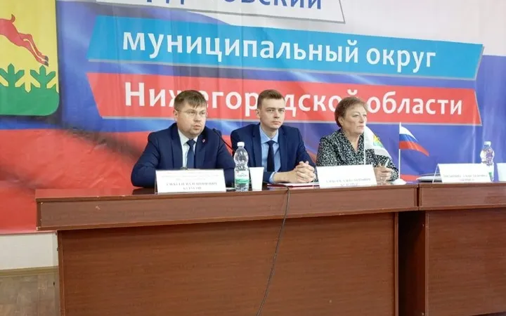 Управлением проведено профилактическое мероприятие на территории Ардатовского округа